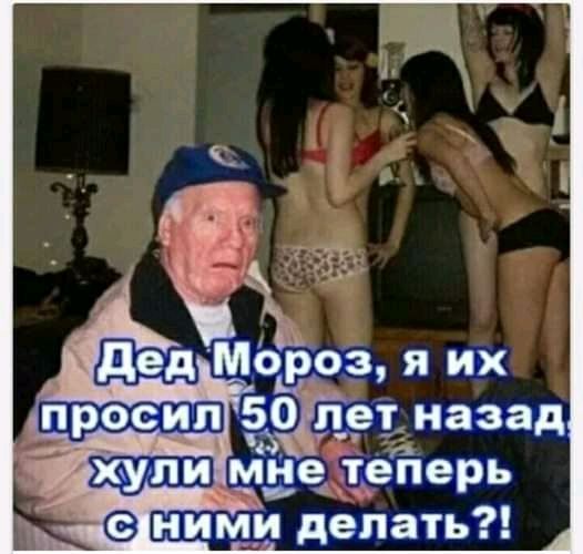 И ь м е П И м И Н