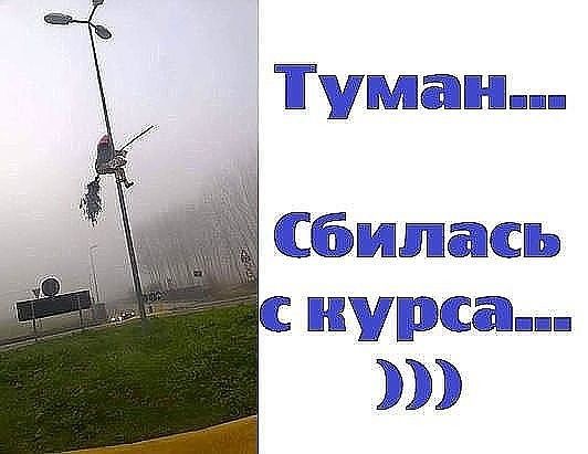 ТЁЁУБЫШЁШПШЩШШ бШйЬ