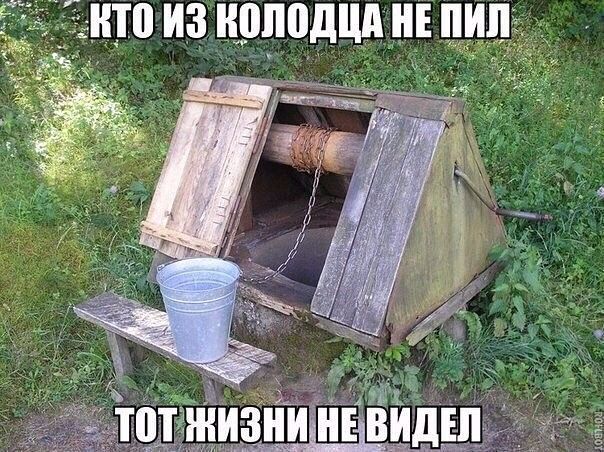 Ш 3 иддддцд НЕ нидь