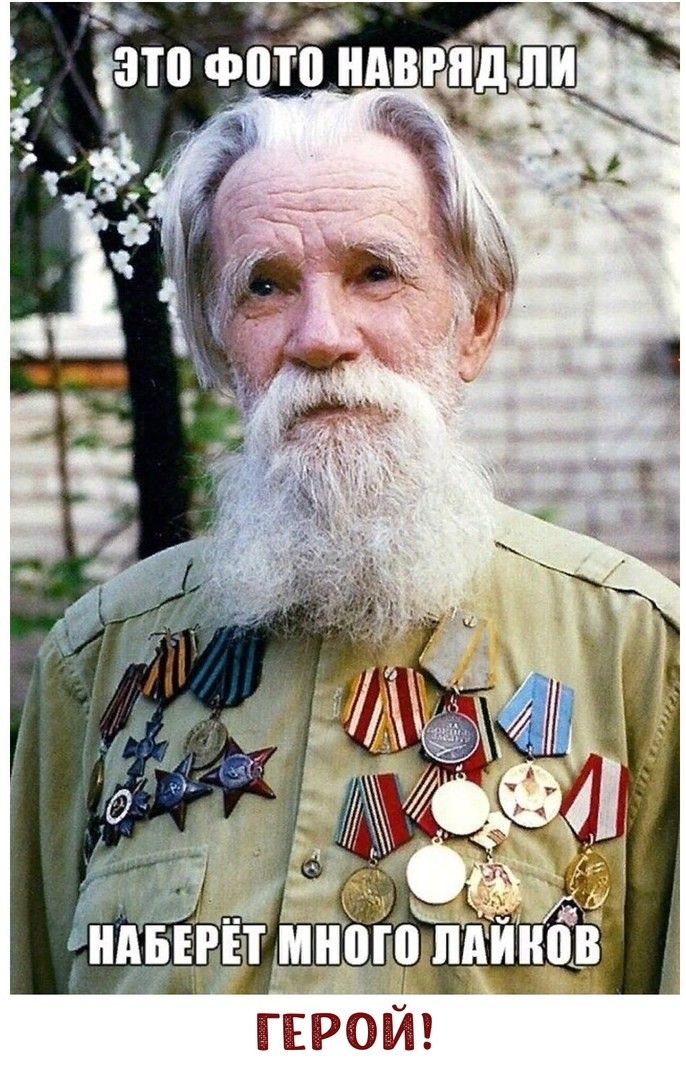чаю фпто нишипи