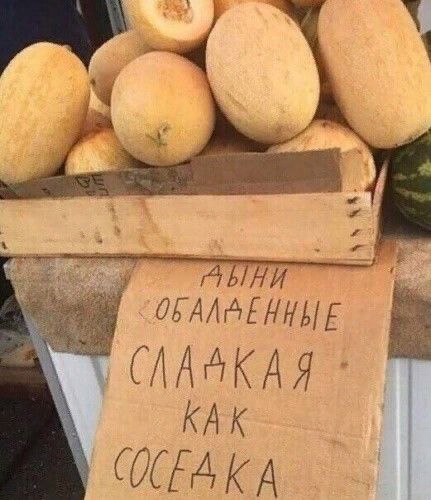 3 Аини тижня15 МАКАЯ КАК ОНАА