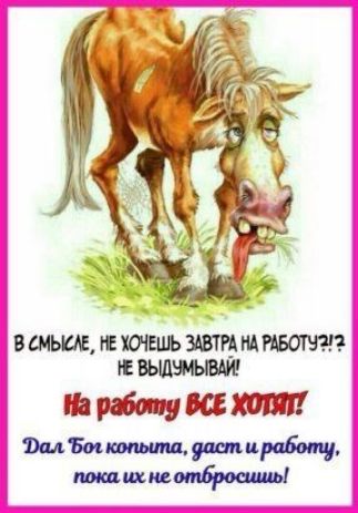 ВЩЬШШМ нар втузовхавт