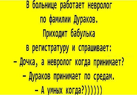 мтв вши іі дташдг трагмтгтщт Шшшш
