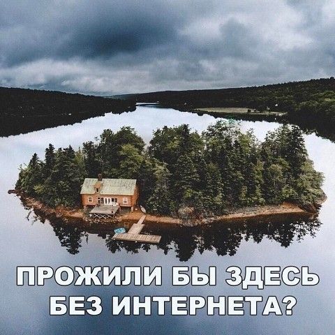 ЁЁП Ь ёЪРЁ 513