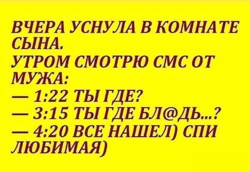 туфлями дп МЮ шпп _215 тд _аяпатщ