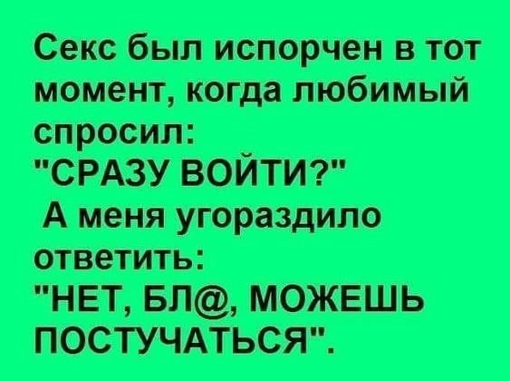 мм т инвиз_ Мійи