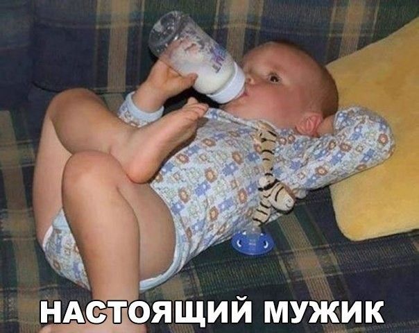 ыАдсдтрящий мужик