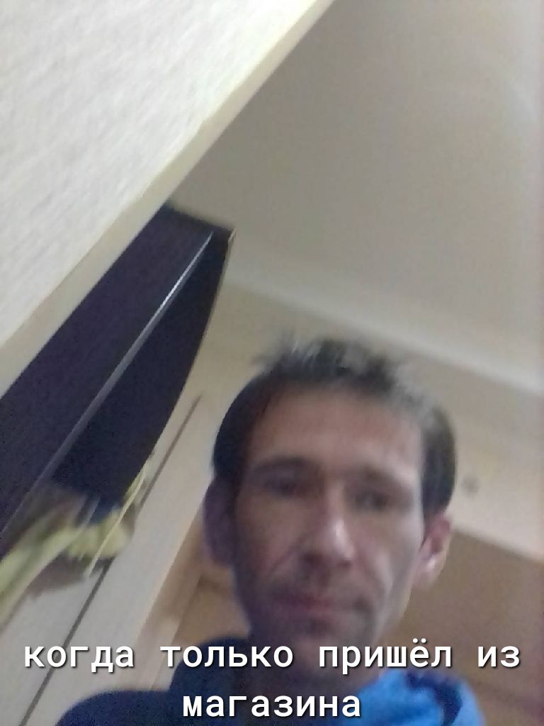 магазина