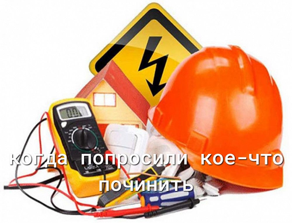 1ОЭГО