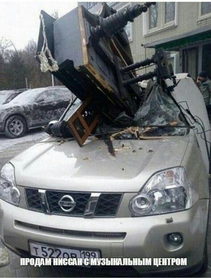 дёш ш ПМ ПИН
