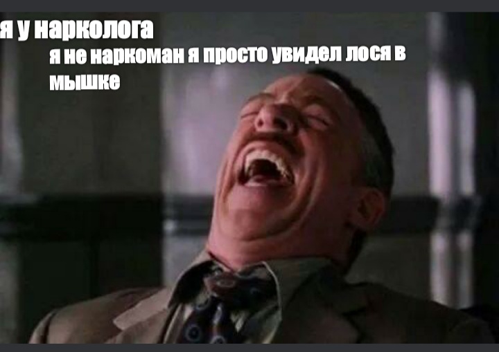и напитка