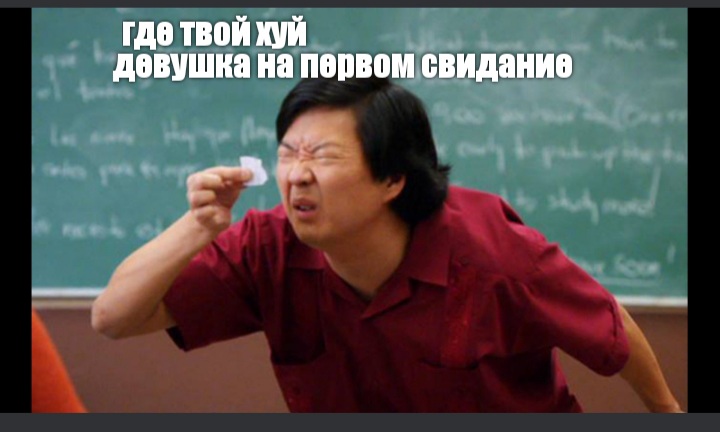 гдв твойшй дошшиа на попвоні біидінив