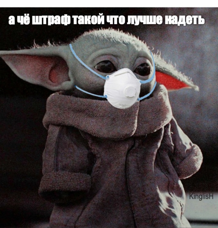 ШП Ой С ЩО _