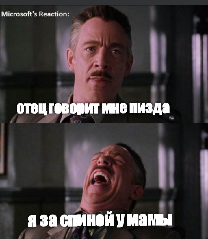 Місгоэойз Кеассіоп Р ППШ ШИУМПМЪ