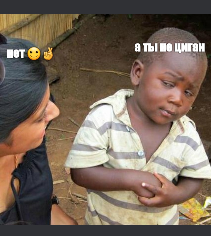 В