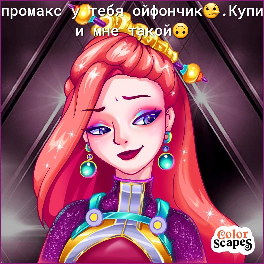 НромаксЁп Ъіэшфончий Купи 93
