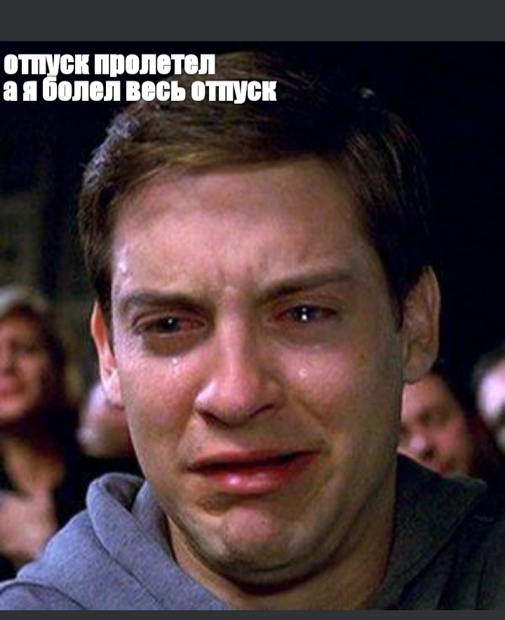 ППОПОПП 8 ВЁЪ ШЁЦ