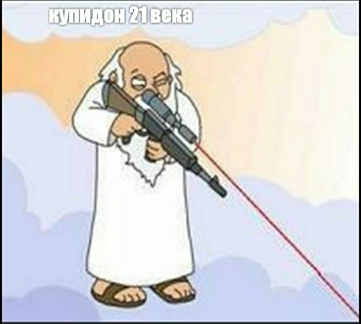 3111щитыны