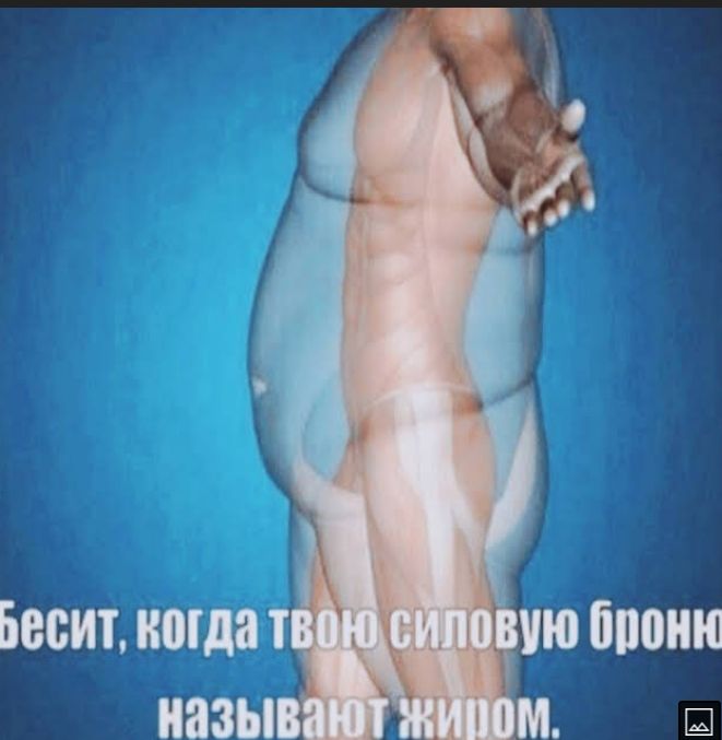 Бесит когда Т 0 бпоню