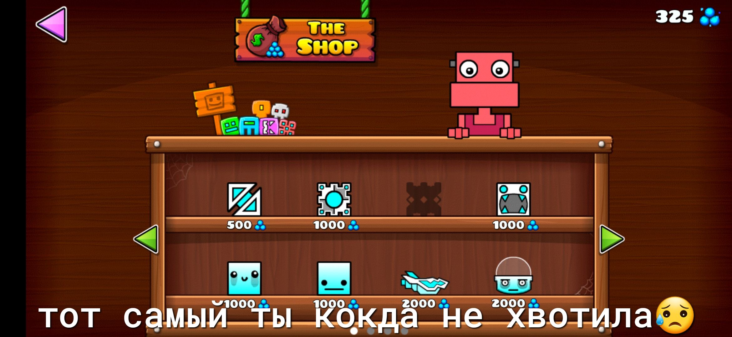 тот сгмыиіііыдёбддаШЩЁрдшаФ