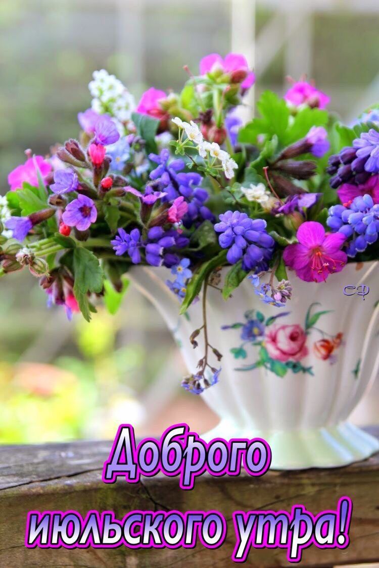 ИЮАЬСКШ О УПЦ