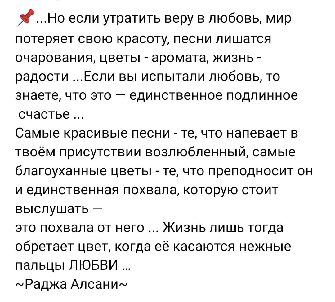 сколько вам было лет когда вы испытали оргазм фото 90