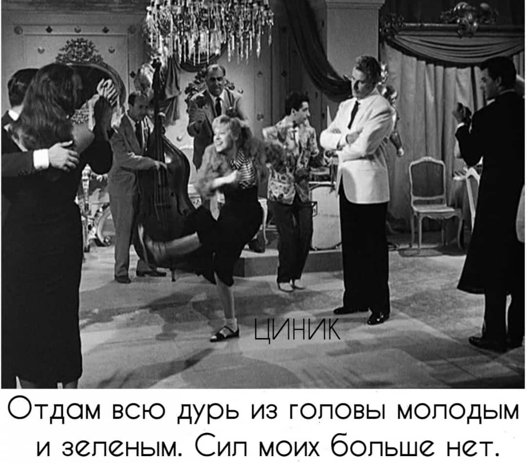 Отдом всю дурь из гоповы моподым и запеным Сип моих бопьше нет