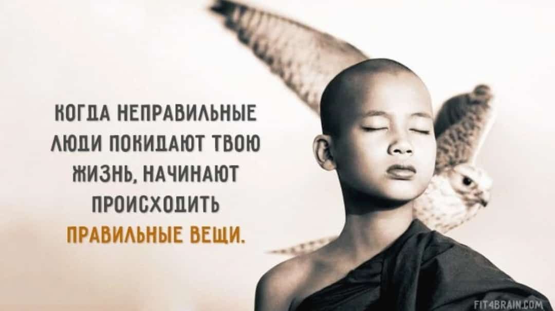 МОГЛА НЕПРАБИАЬНЫЕ АЮПИ понизит твою ЖИЗНЬ ИАЧИНАЮТ ПРПИБХППИТЬ щими ЦИИ Г