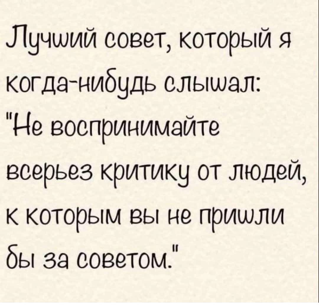Смешные истории. Анекдоты и прикольные истории. Смешные смешные истории. Самые смешные истории.