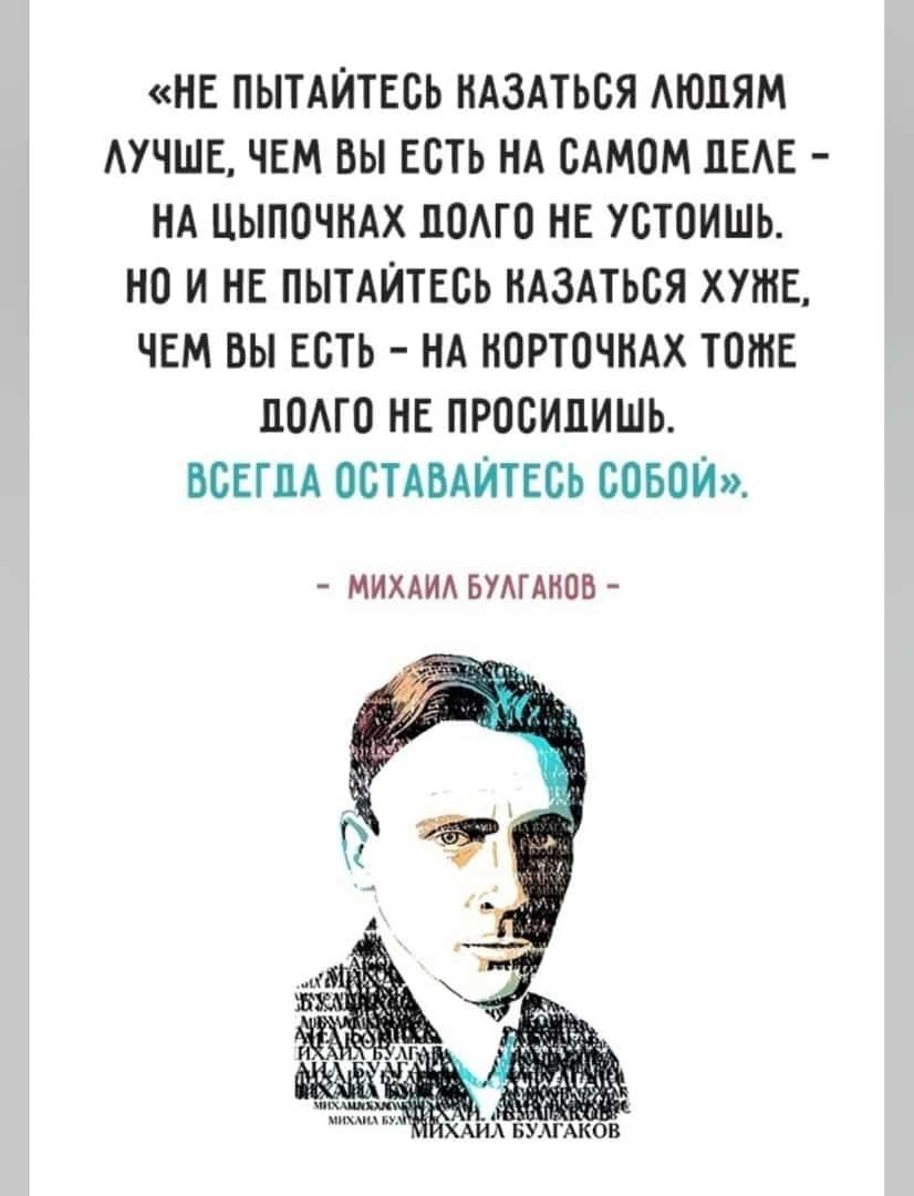 НЕ ПЫТАЙТЕБЬ НАЭАТЬСЯ АЮЦЯМ АУЧШЕ ЧЕМ вы ЕБТЬ НА БАМПМ ПЕАЕ НА ЦЫППЧНАХ ЛОМО НЕ УСТПИШЬ НО И НЕ ПЫТАЙТЕБЬ ИАЗАТЬСЯ ХУЖЕ ЧЕМ ВЫ ЕБТЬ НА ИОРШЧНАХ ШШЕ ПОАГО НЕ ПРОБИЛИШЬ ВСЕПЦ ОБТАБАШЕСЬ МЮИ МИХАИА шпион