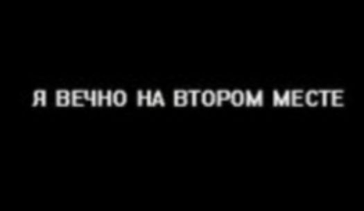 ПОБОЮЩВТФОМКСТЕ
