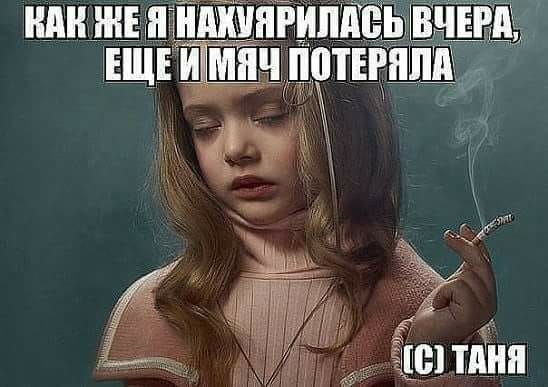 ШШ ШЕМЦИАИУИРИПЁЬ ь ЕЩЕ импч ИПТЕРИ ЛШ