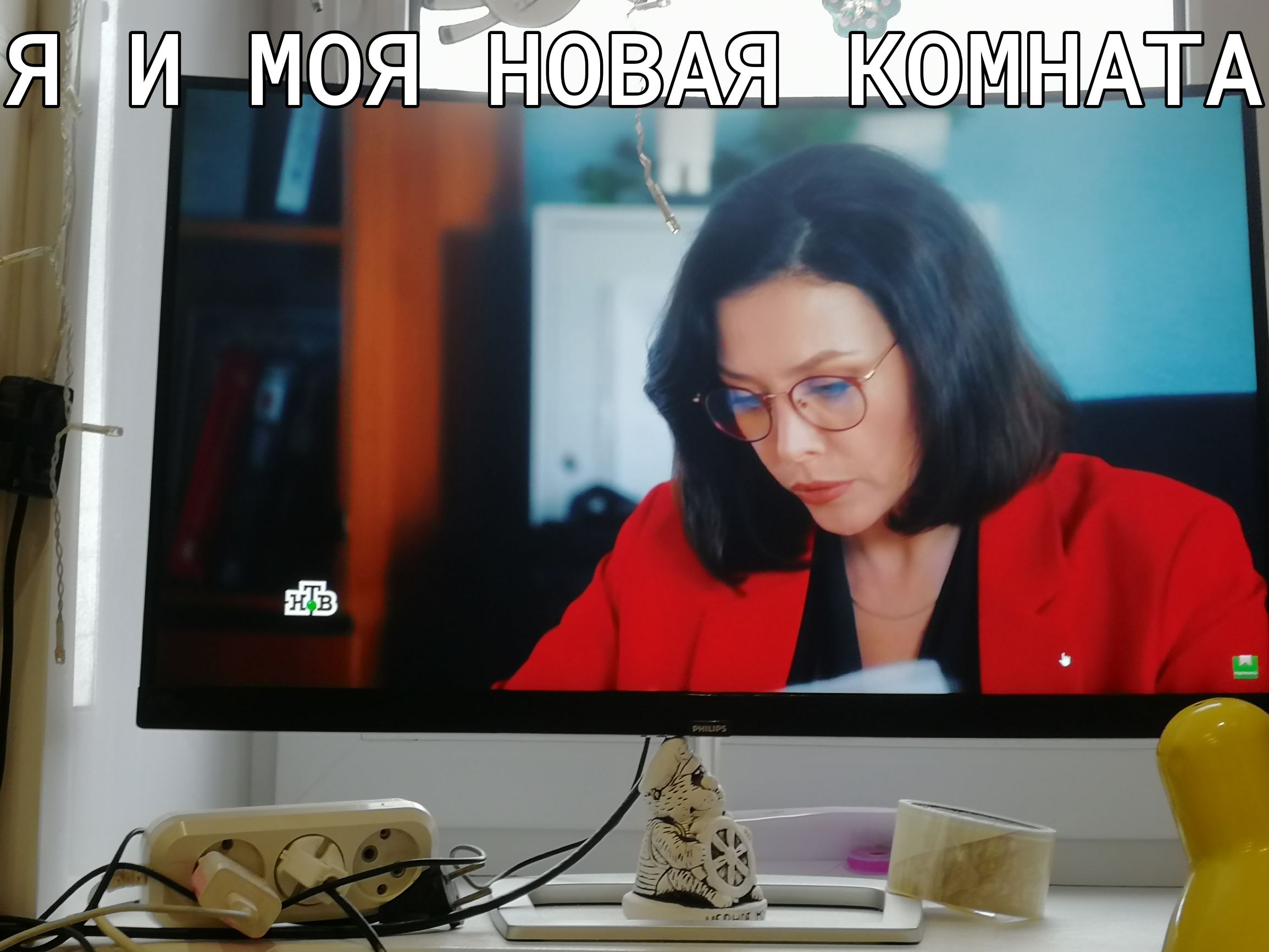 и МФЯ НФВАЯ ТА ПА Ф