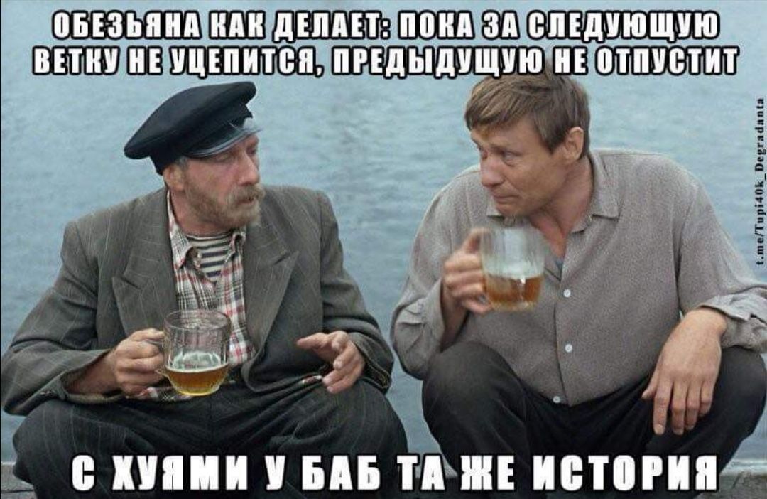 ШВШШШБШШЦШШЩЩЩЮ аггирипьпцпапк Я БМЗ МЧПЕ ИЁТПИП