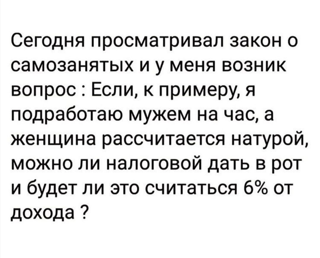 Ответы беговоеполотно.рф: Кто даст мне сегодня полизать киску и попку?