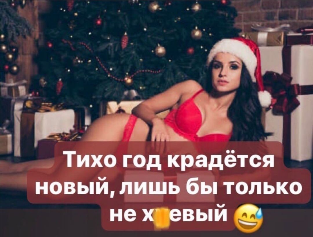 1 Г Р К Тихо гад крадётся новый лишь бы только не хевый