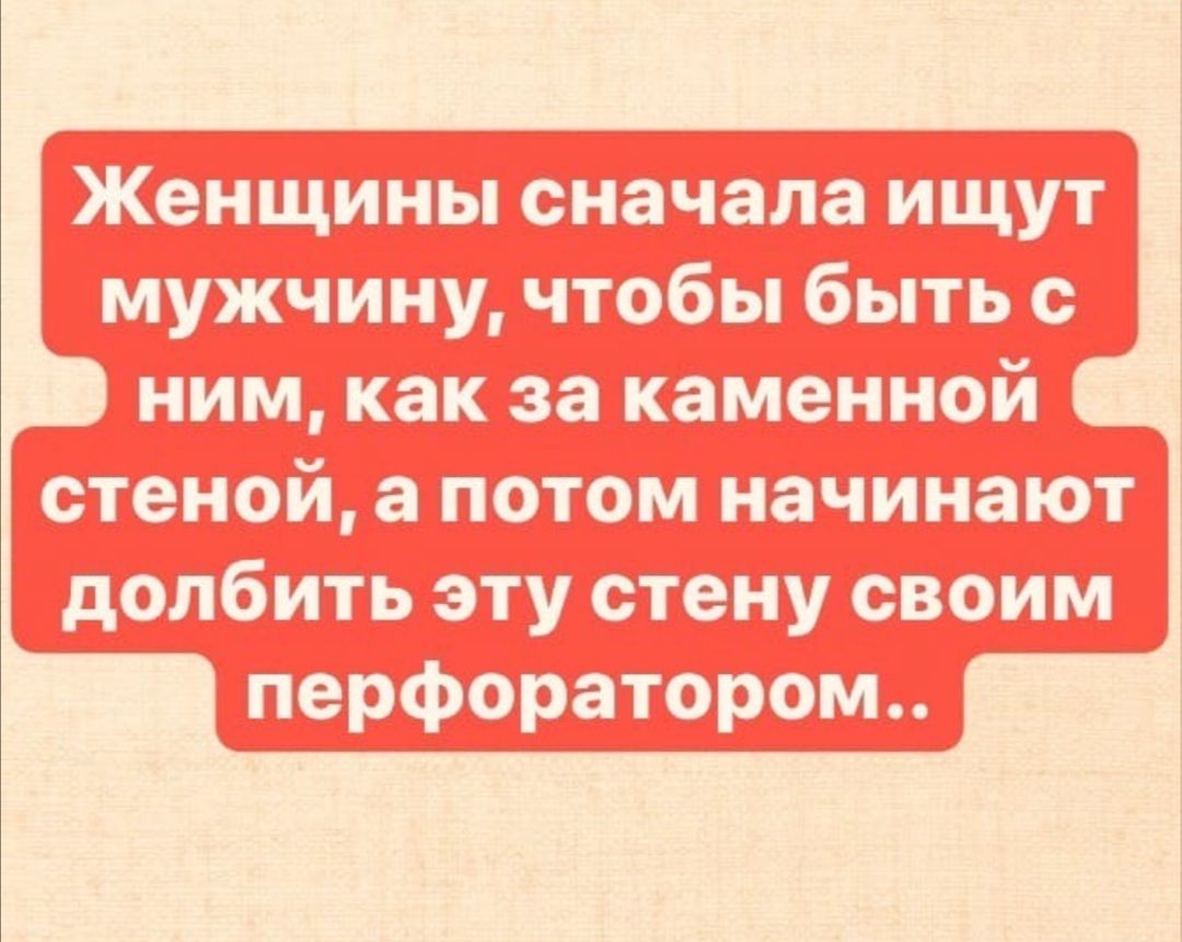 е о по о_о ом