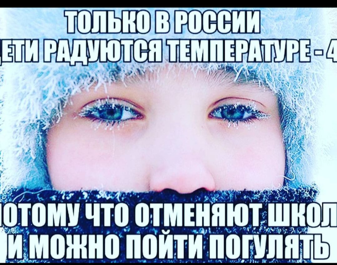 ИШЕЕШТЕПШБШ _ 92 237 ИТИМ ЧТИ ИТМЕИИЮТШИШТ тд ИМШИИИ ИПИТИ ИПЩИИДЬ Ади _ п и