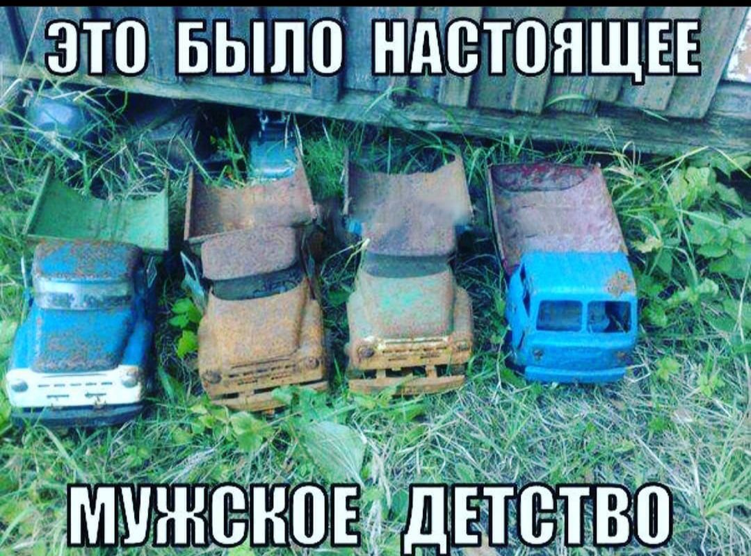 И; г гёъщ'дп ндстпнш еей