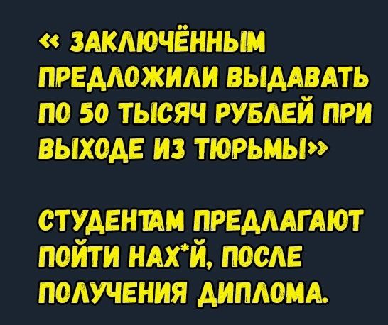 ш