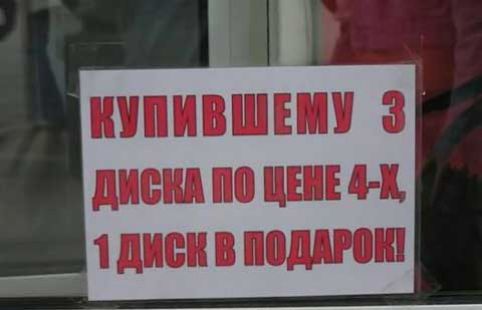 ШПИВШЕШ З ШШШ М 1 днеи