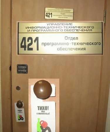 г 7 ГРПЕЧЕИИ