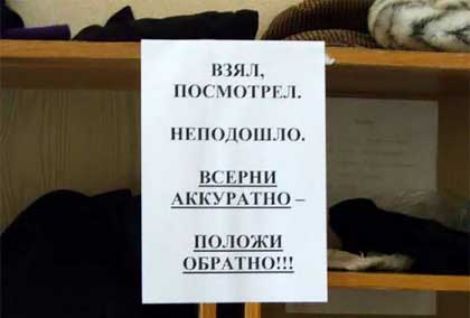 И шнч П ПЦН П Н Мк 11П Щ