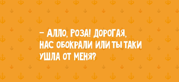 д