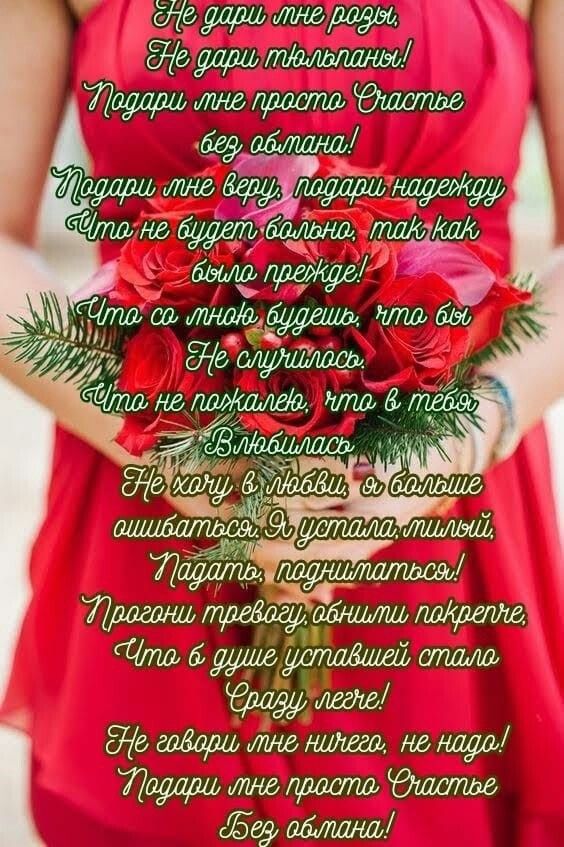 вглёіадмшмшшдшш не 7У9