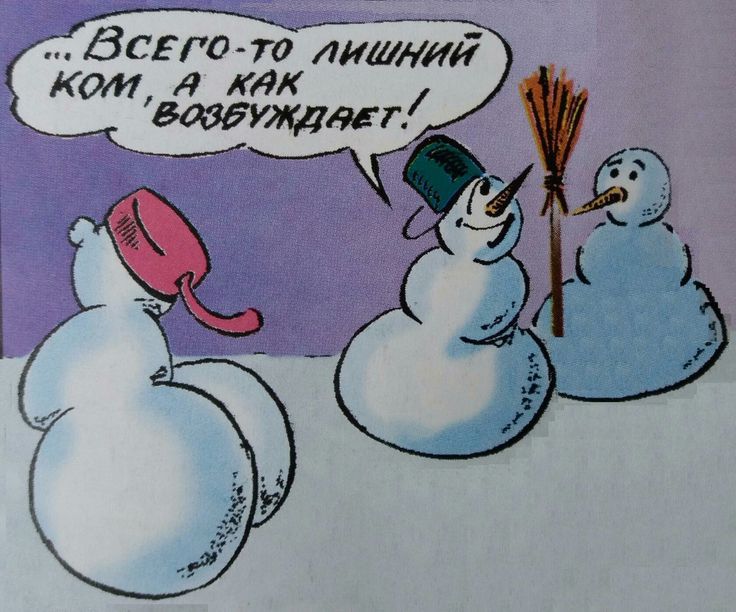 им Всвго пишиии УМИЛЕЛ
