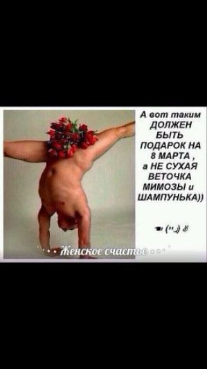 д ют тли ш допмЕН ььпь подд ром нд в у 5 вымя ь точил мимозы ци мп тыл н