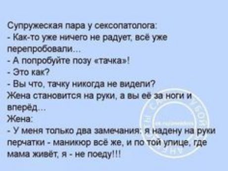 мытищивести КЦтоупмщуп Агтугткы _тт Бычтутогмио7 юдннвеати ширм Жена Ушяшит мщтрюежв_имутщгде штл пту