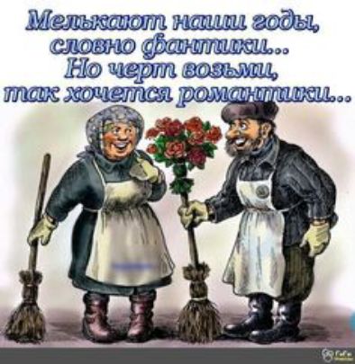 Малахии шпиц года 10 ИРШШШЩ На зшрш щ так 1гшщрш