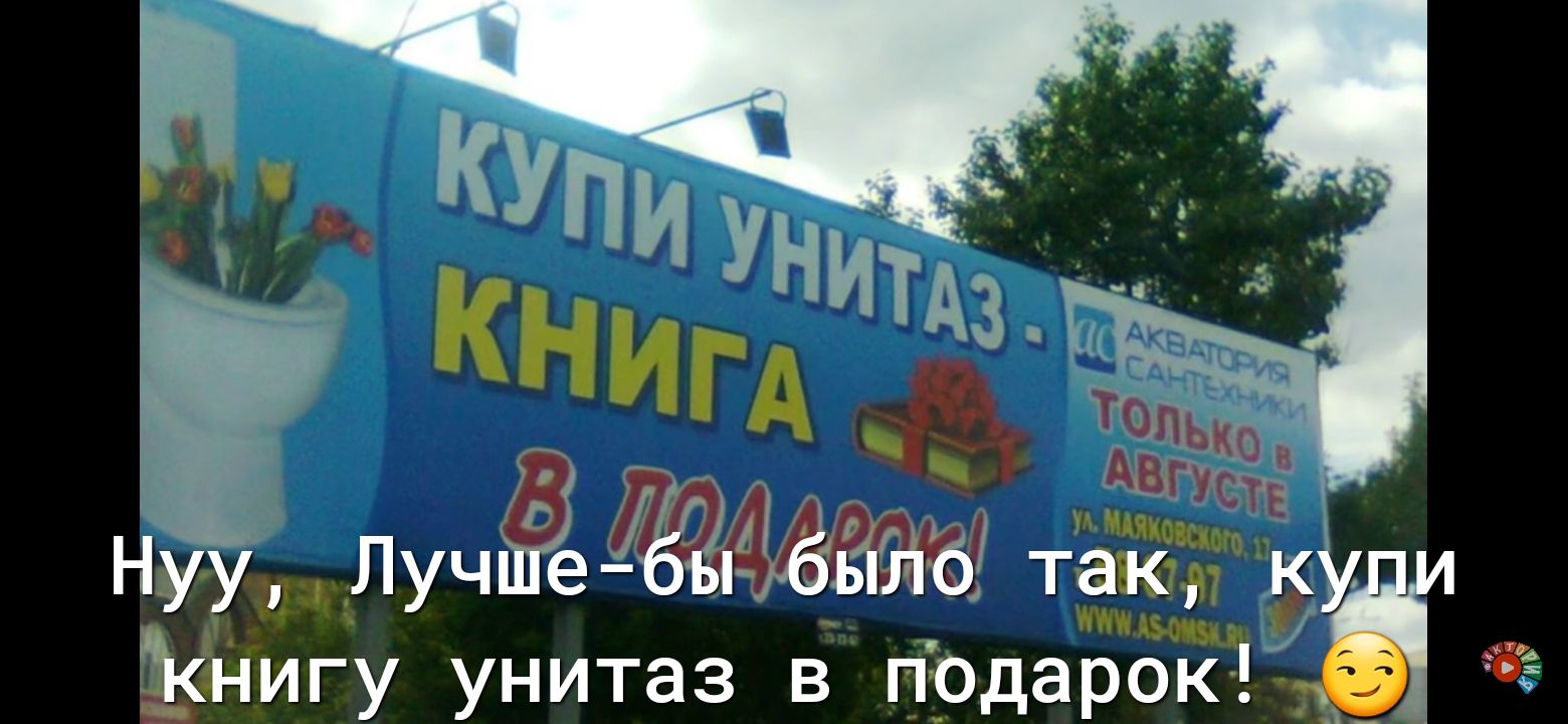 ЖЁЛЁ Ь УМАЯЦсвсНс тают У мцд д _ рок _